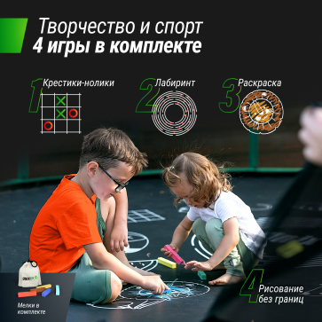 Батут Unix line Supreme Game с внутренней сеткой 12 футов - 360 см (зеленый) (TRUSUG12GR) - 9